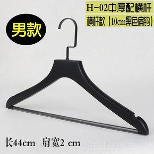 高档酒黑色实男女服装 衣G挂木质定 店专用木衣架店家用撑植绒西装