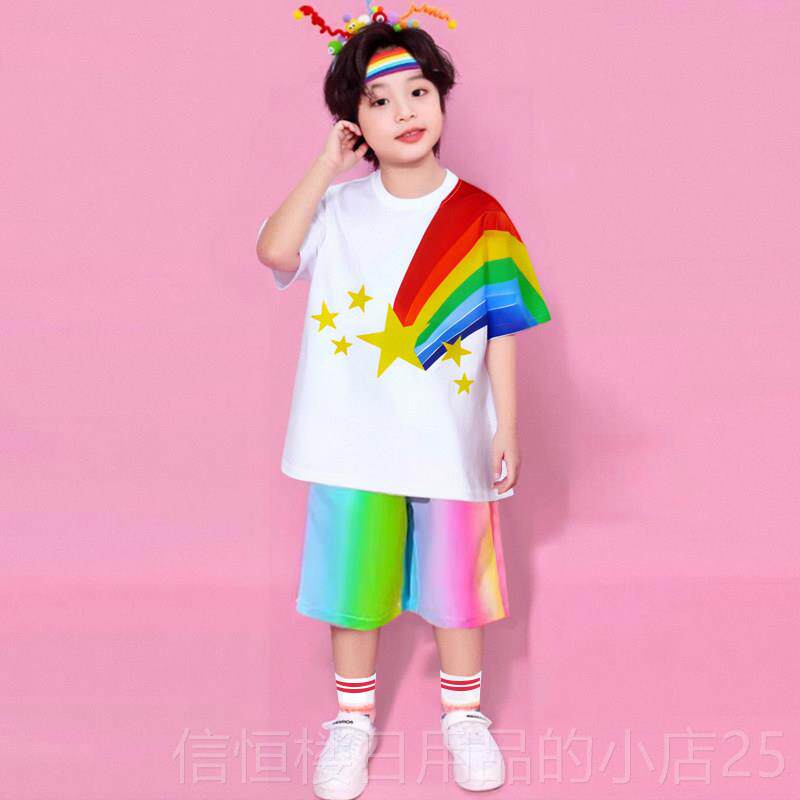 高档儿童出彩虹啦啦合啦队演服小学生运动会啦操表演服幼儿园唱服