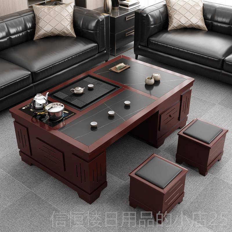 高档岩茶板功夫茶几带烧水功能茶茶几