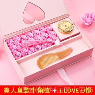 高档妈送女儿的岁生日礼物女孩妈八岁成年礼18高三女生闺十蜜精致