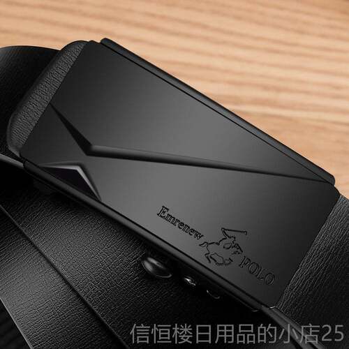 高档安普自里皮带保男士真皮动扣内穿腰带青年罗休闲商务牛皮高档