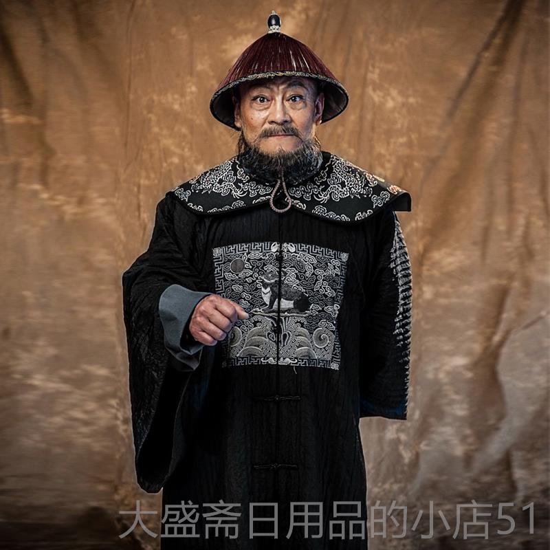 高档影视男装清朝大臣服服清朝装朝服王爷古装文官武官古装古演出