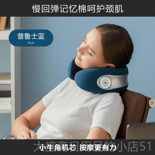 高档日日本凉介MT02颈椎按摩器肩部子按摩仪揉捏脖家用颈护颈枕生