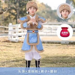 高档蒙古服族男童族儿童蒙古演服马甲出蒙古袍蒙族元素蒙古舞蹈服