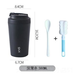 高档陶瓷内胆咖啡杯女生高颜值保奶豆浆便携带杯盖温水男随行杯牛