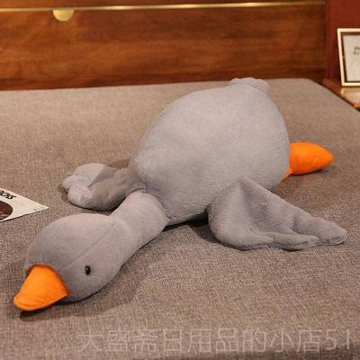 高档网红大白鹅公仔鸭子绒布玩具可爱娃娃趴趴鹅玩偶女毛孩睡觉枕