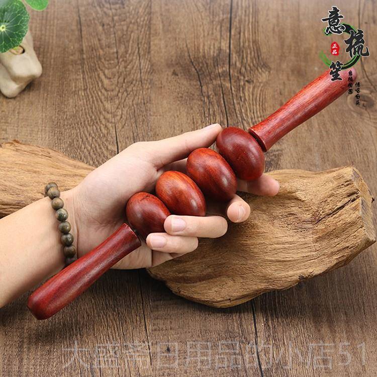高档梨木圆花 轮背部腹部腰部 按摩棒 全木制身穴位摩按摩器 滚轮