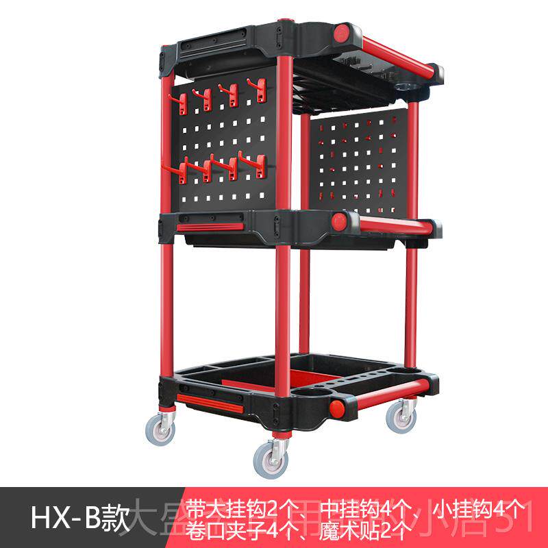 高档洗车店车美容工功具车用多能塑料三层专移动收汽纳小手推车架