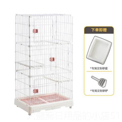 高档舍HA型KE黑咔猫猫屋家用室内砂盆猫窝小户不占地猫猫笼子猫咪