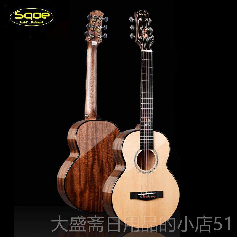 高档G6ipsy高端儿加震30吉 3 34 38寸32全单板民谣39他可携式旅行