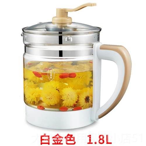 高档养生壶单壶单配件壶壶身卖各品牌通用玻璃体裸大壶杯高硼硅玻