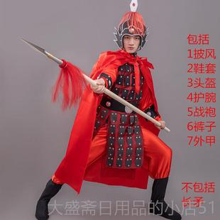 高档甲将军战成袍花木兰满江红色士兵情景剧铠儿童盔人台古装 舞演