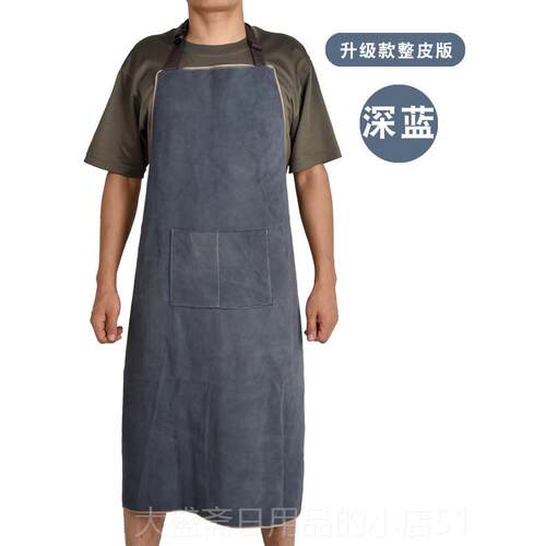 高档士燃加厚电焊男防护隔热围裙耐高温防阻焊溅射劳保防护接电焊