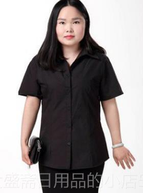 高档240职特大码白衬衫女夏胖装短斤袖工作服200mm弹力显瘦加肥业