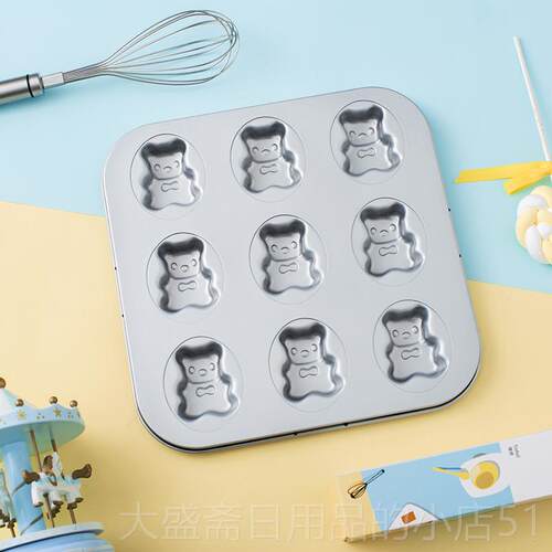 高档家cen1z卡通2连蛋模糕模具甜甜圈具烤箱用小蛋糕烘焙工具烤盘
