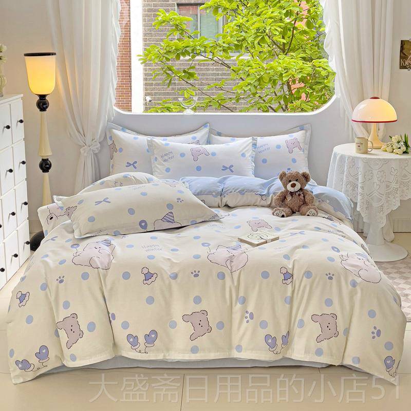 高档100%全1件棉纯棉四套床上用品网红款三套被套双人.5m1.8米件