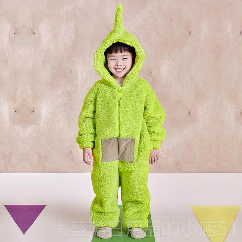 高档天线 线宝co演s服小波节衣服人偶服儿童可爱搞怪睡衣万圣亲子,童装/婴儿装/亲子装,儿童演出服,淘宝优惠券,粉丝福利购,淘宝优惠卷