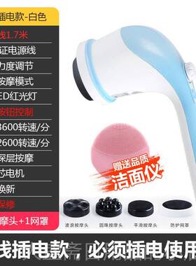 高档怡馨梦推脂机按摩仪按摩按器颈腰部部背手椎持电动摩仪全身经