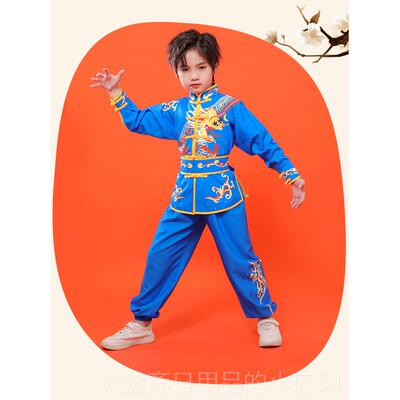 高档表儿童术演服练功服长短袖中国风武学中小生校运会比赛演出服