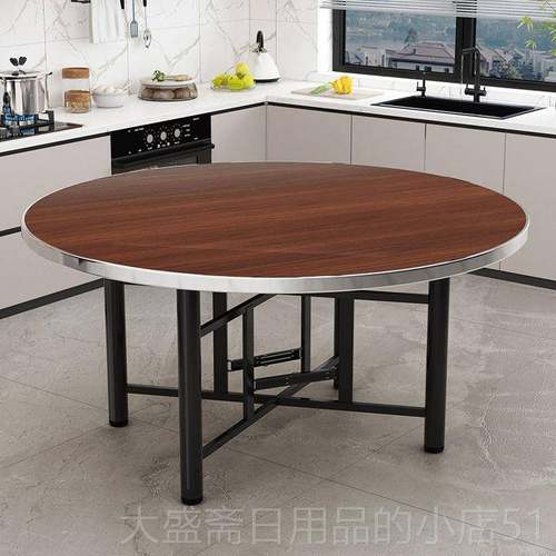 高档实木餐桌圆10人面折叠桌架组合盘8人商用桌餐桌转面板饭店桌