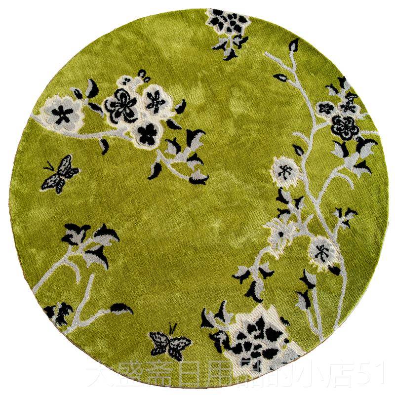 高档蜡笔感派「梅兰竹系列」凌寒圆定形地毯氛围新中式菊卧室茶几