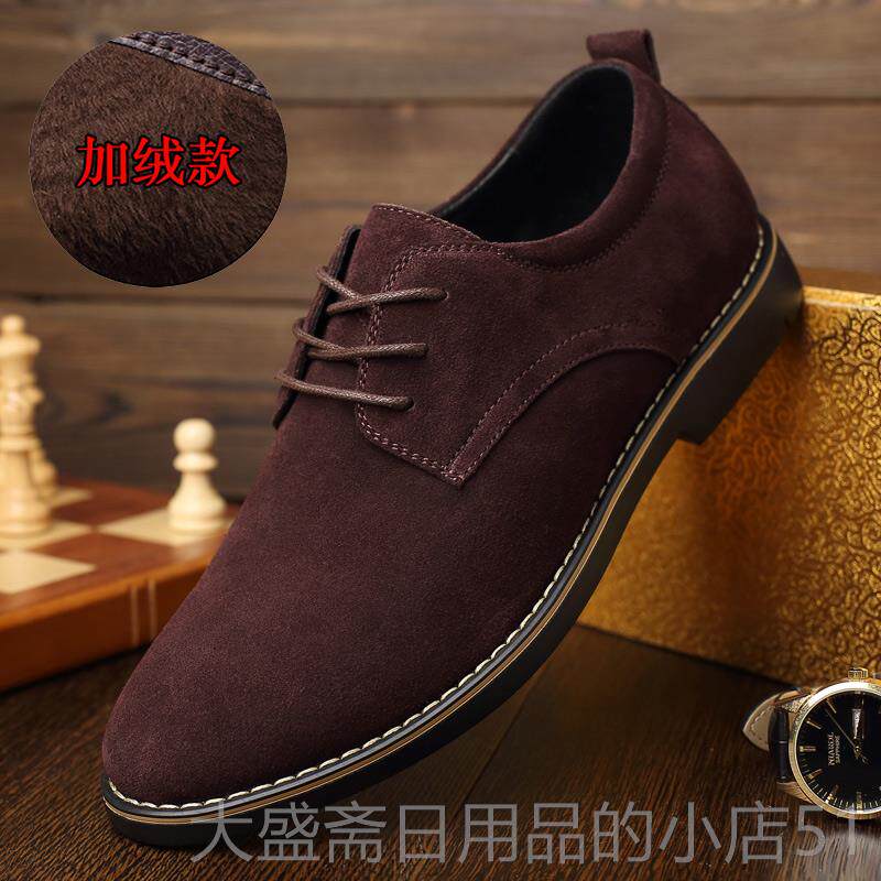 高档夏款季2025新真皮英伦磨砂皮鞋男休加闲反绒皮男鞋翻毛百搭