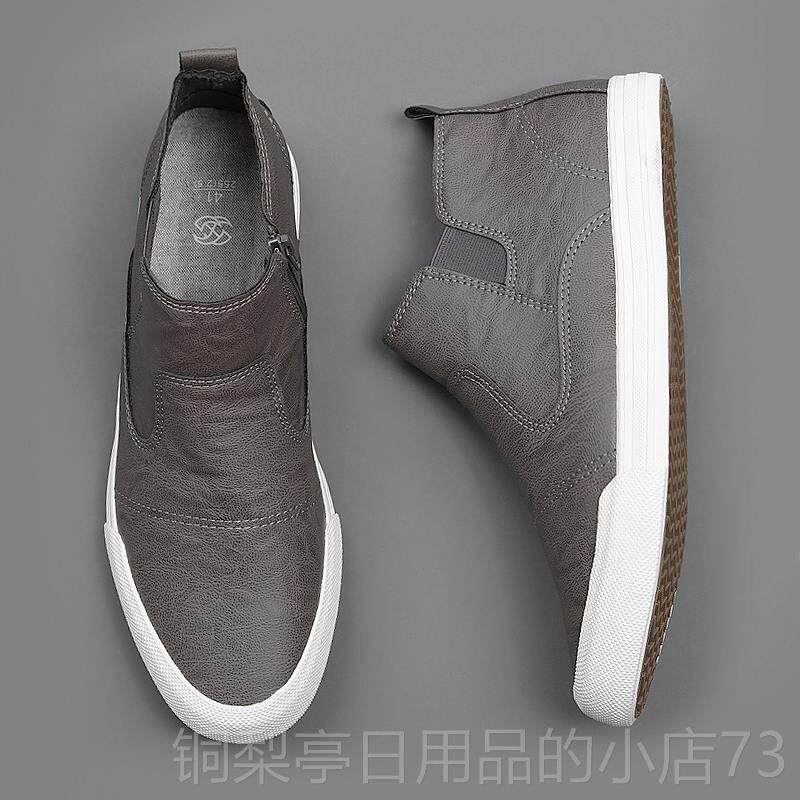 正品高帮男鞋男子潮鞋冬季男士休鞋闲皮鞋韩潮流百搭板鞋马丁靴透