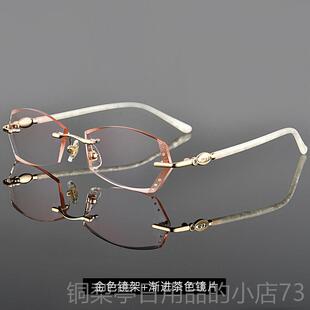 150 200 正品 450 0100 度300 50有数成品防辐 5配近视眼镜女75