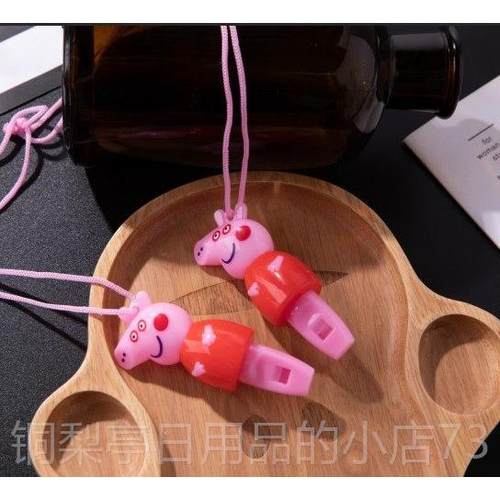 正品小猪礼口哨幼爱儿园可创抖 音发光小猪 晚上夏天扫码地推品
