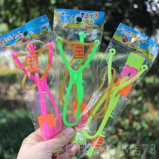 正品50塑料走珠迷宫儿童小益开智玩具学礼物学生创意小礼品个发奖