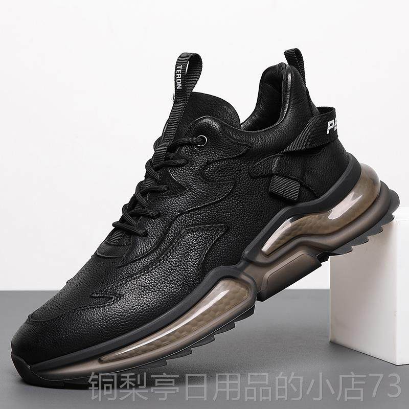 正品男鞋皮冬季潮流百搭真厚底百搭男绒休士运动闲皮鞋加保暖棉鞋