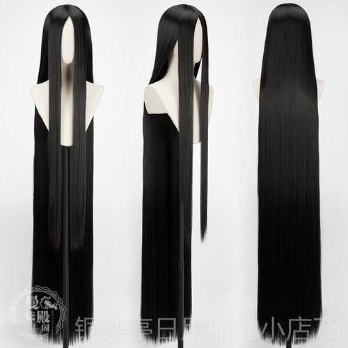 正品曼柒阁丝万用长直色发150cm黑色白色银白古装殿长直发高温cos