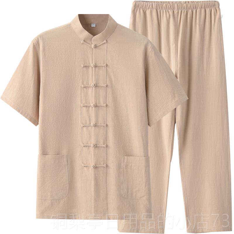 正品夏季棉麻短练袖中式国风唐装男女汉服居士长茶道功禅太极服中