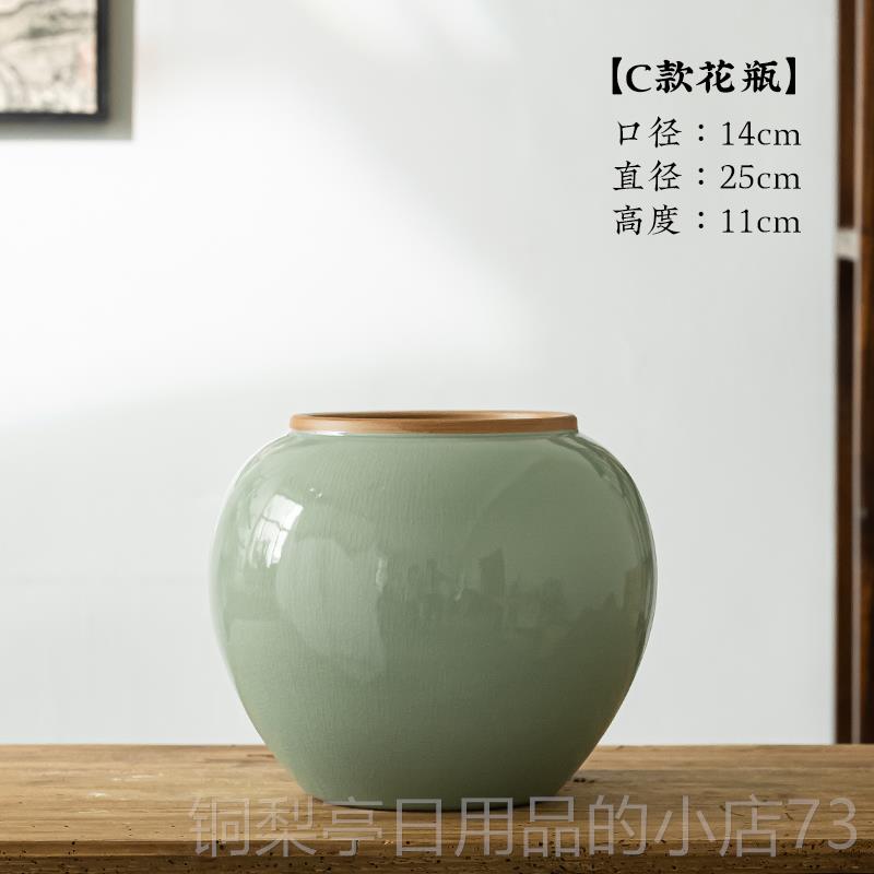 正品现代约景德镇瓷大花简瓶中式餐桌干花插花客装饰厅摆件水培陶