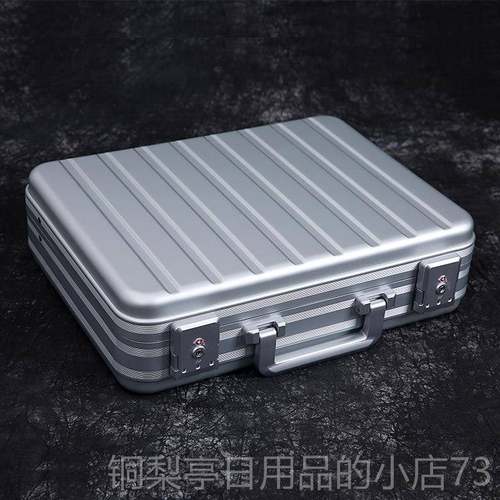 正品铝合箱金行李箱行李执文箱公包设备工具箱现金文件保险箱电脑
