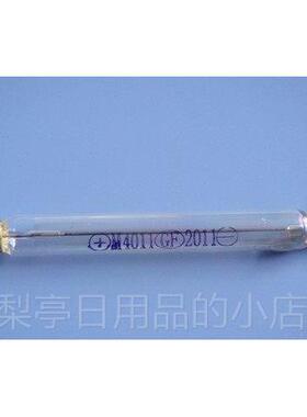 正品盖革计数管辐射检测仪核传感器型j号7B05y