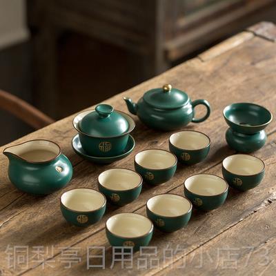 正品唐月窑功夫具白瓷茶杯套日家用绿色定窑陶瓷茶式泡装茶壶盖碗图片