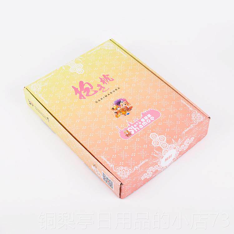 正品伪恋 猩猩女 金枕发大小姐周5 桐崎千棘动漫大抱枕边卡通抱B2