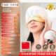 正品 头部按器电动按头皮神摩器按摩仪眼部热全动缓解头疼自疏敷通