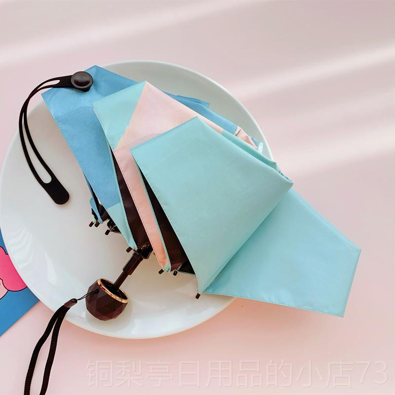 正品日系抽涂鸦小五折太伞全自动创意小阳爱清新韩版折象的防晒可