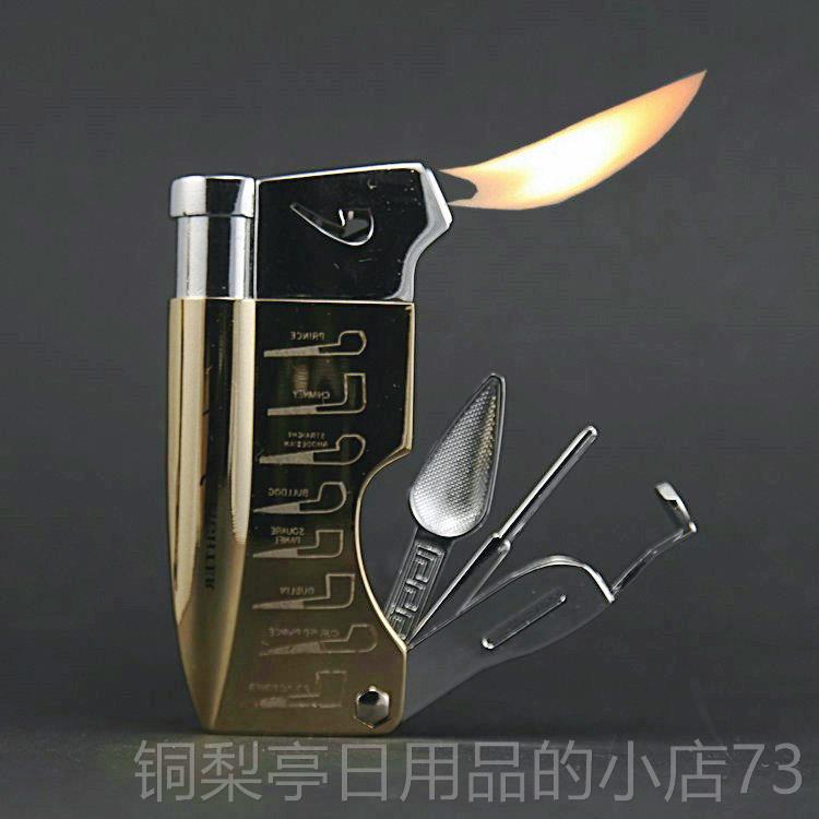 正品烟斗专用打火机P针IPELIN带具 烟刀压棒 通适合点石工楠木烟