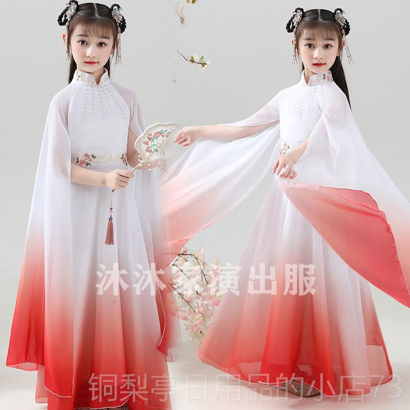 正品童红色古筝演出服国风女儿童弹古筝中出服中大演童艺考民乐演图片