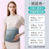 防辐射孕妇射服 肚兜孕 妇隐形工服 正品 上班族防辐服 防辐射