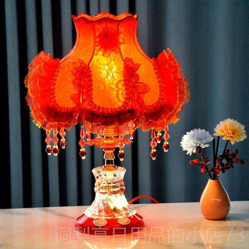 正品台礼灯装红色婚庆卧室床头长明灯喂奶小夜灯经典品饰新娘陪嫁