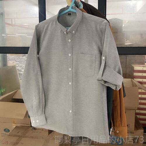 正品库迪咖啡工作服绣男女通版奶茶店l咖啡工师装刺ogo