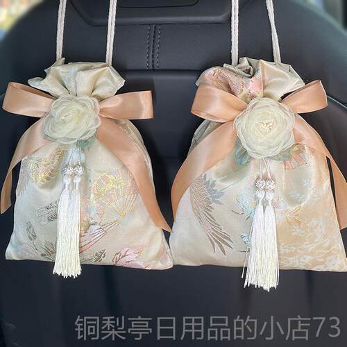 正品车炭包挂摆件新汽车装碳饰香包除甲竹醛异味用品车内用除臭味