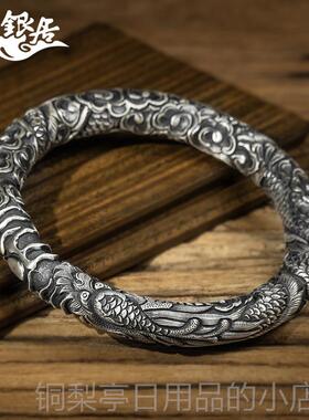 正品银祥银居云南传雪花 原创设计穿云龙银手镯古法做旧高工足浮