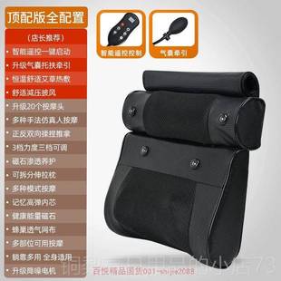 正品 2按摩椅家用全身自动智能电动太空舱204人老脊椎高端皮按摩仪