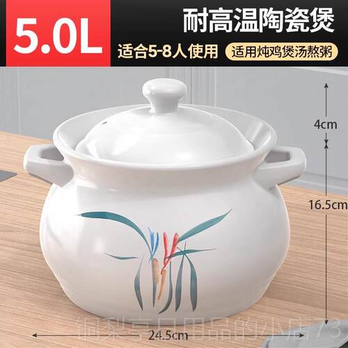 正品砂锅煲家用耐高温干沙 干烧不裂陶专瓷炖锅燃气瓦斯煲灶用汤