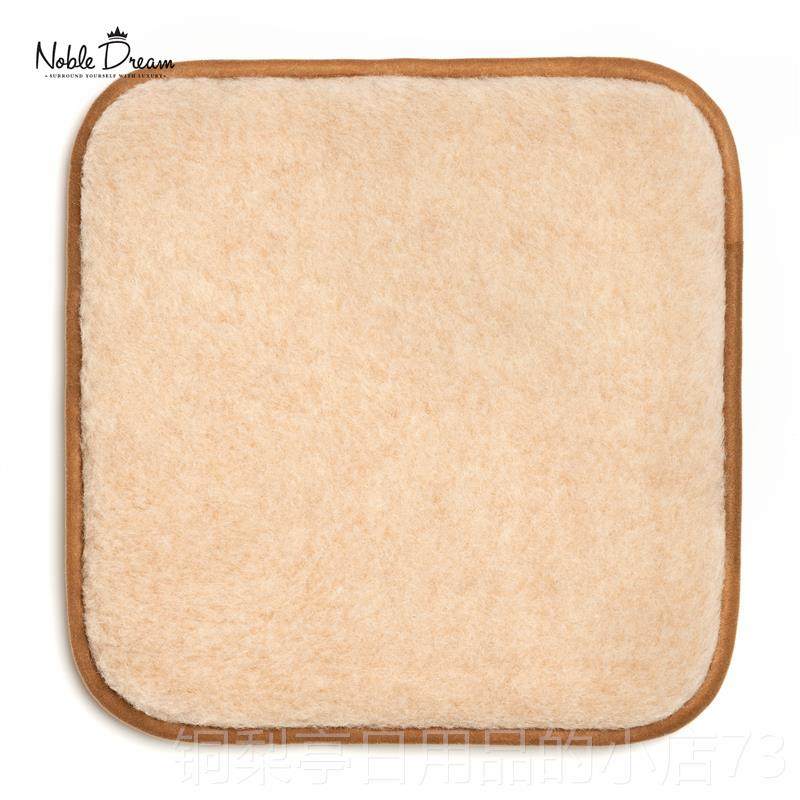 正品Nobe D羊rea新西兰进口毛椅垫坐垫家用办l公室汽车m学生冬季
